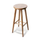 Solid Wood Sim Pi Bar Stool – Handcrafted in Mahogany